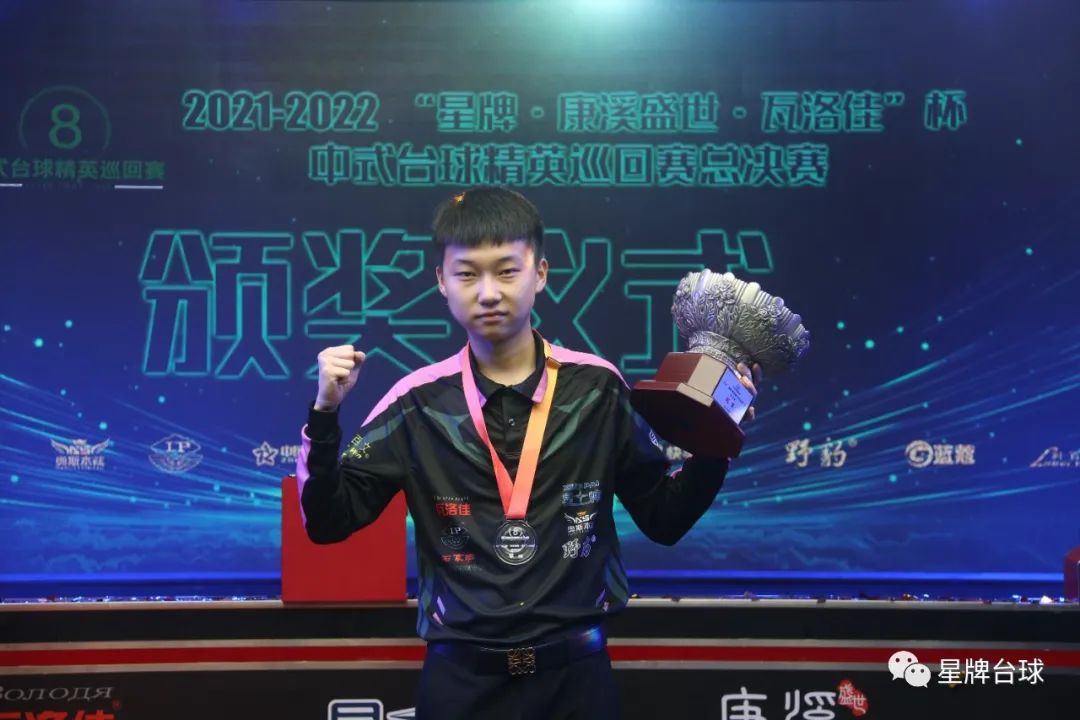 没几支球队 没几支球队