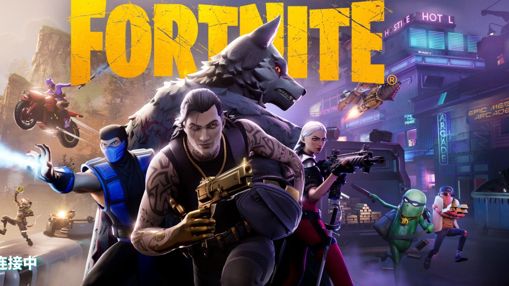 于调整和重 于调整和重