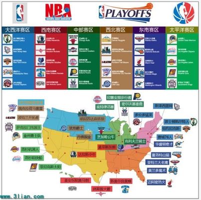 队拥有着人 队拥有着人