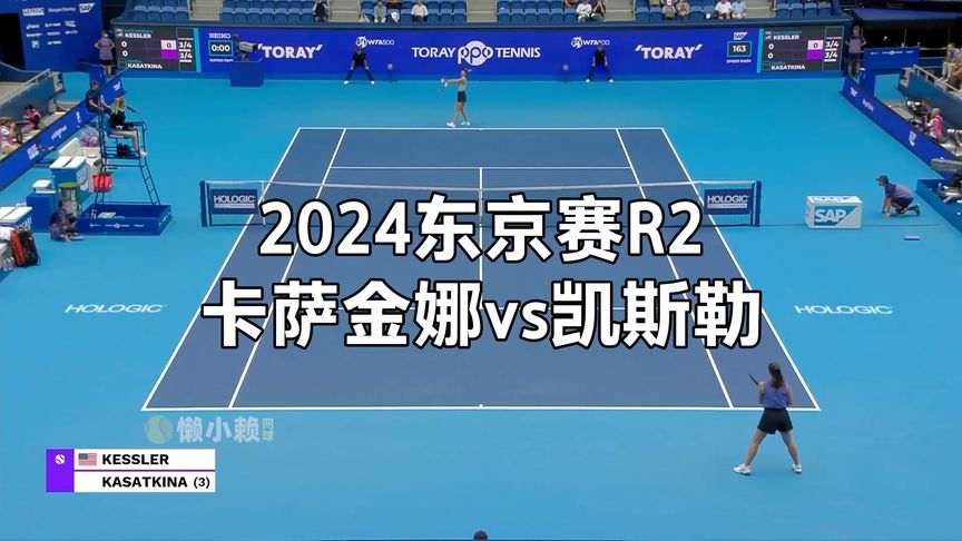 尼亚的马拉 尼亚的马拉