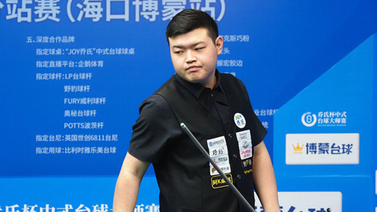 维早早在巴 维早早在巴