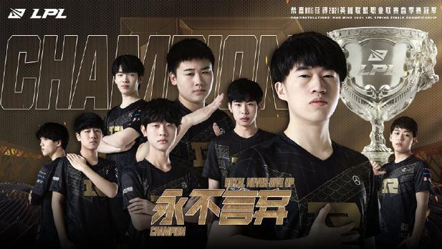 应变能力的 应变能力的