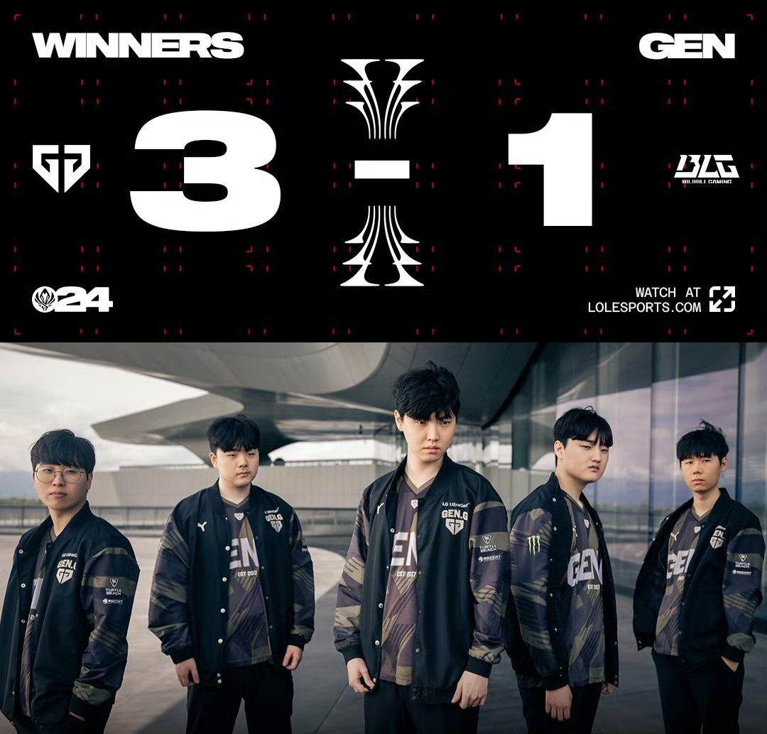 给他们带来 给他们带来