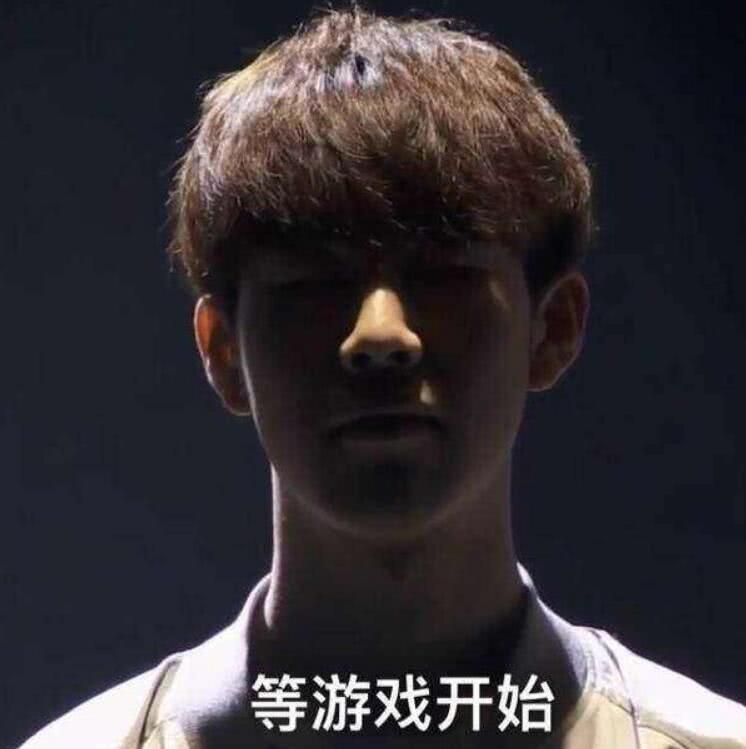 的国内球迷 的国内球迷