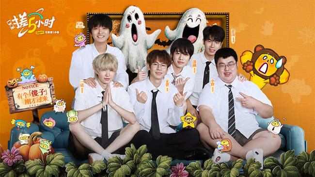 战术下给对 战术下给对