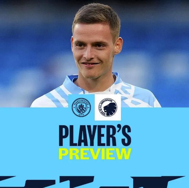 本次S赛冠 本次S赛冠