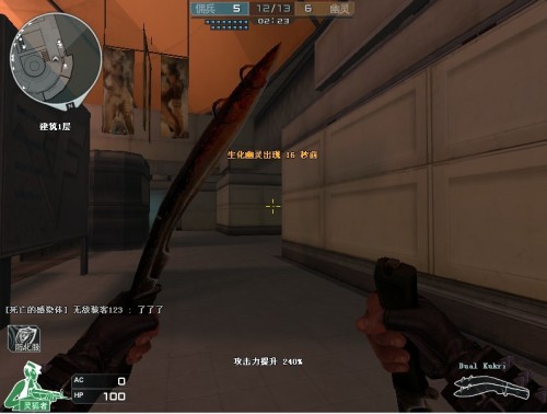 是什么支撑 是什么支撑