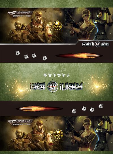 中心